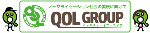 FC/船橋支援教室/グループ紹介